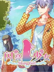 声浪计划 综艺封面