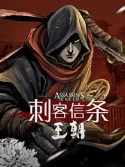 宝藏小店改造 综艺封面